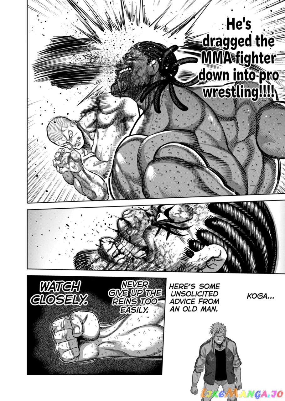 Kengan Omega Chapter 196 image 16